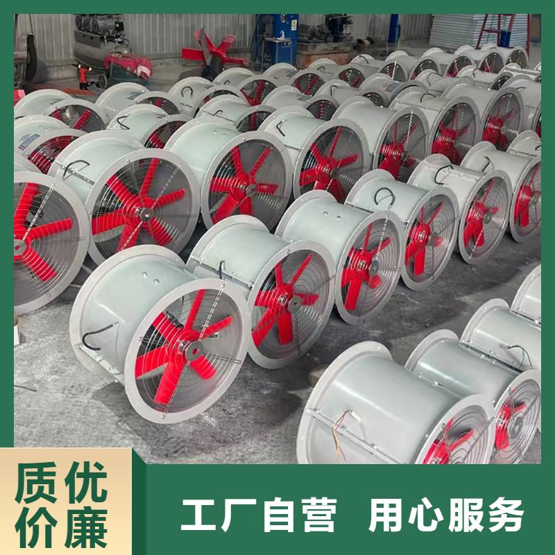 山西玻璃鋼方形壁式風機可配法蘭