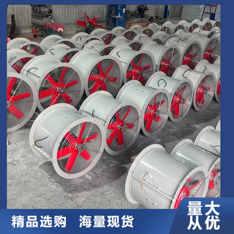 滄州玻璃鋼斜流風機發貨快