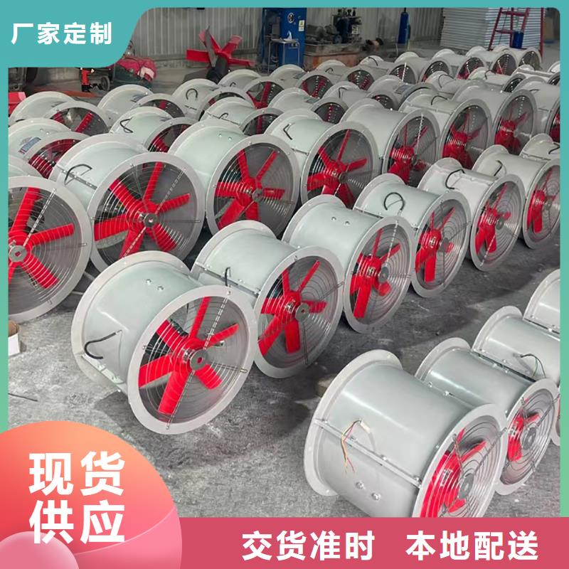 北京WEX型玻璃鋼邊墻風機安裝簡單