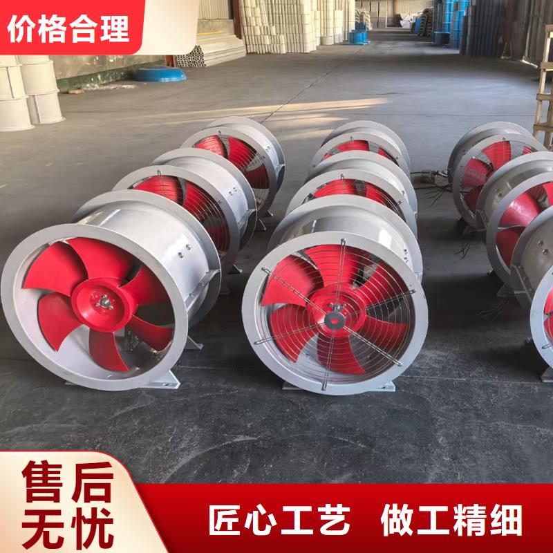 大理州玻璃鋼邊墻風機通風