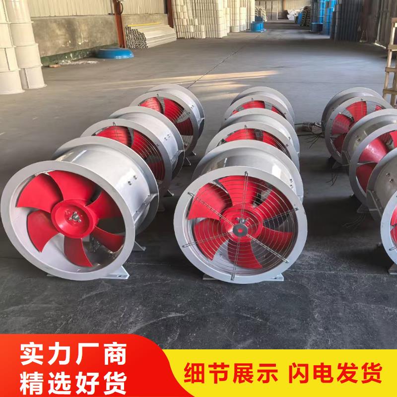 隨州離心式屋頂風機質量有保證