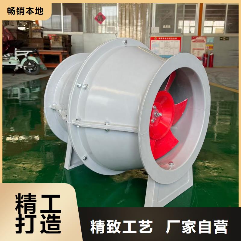 海口玻璃鋼防腐軸流風機20年老廠