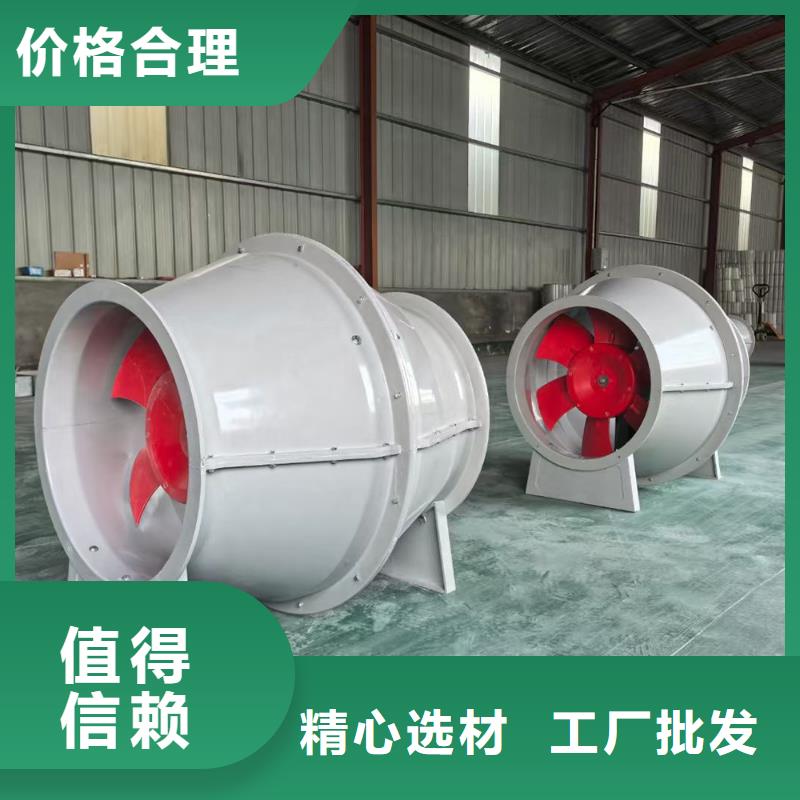 山西玻璃鋼方形壁式風機可配法蘭