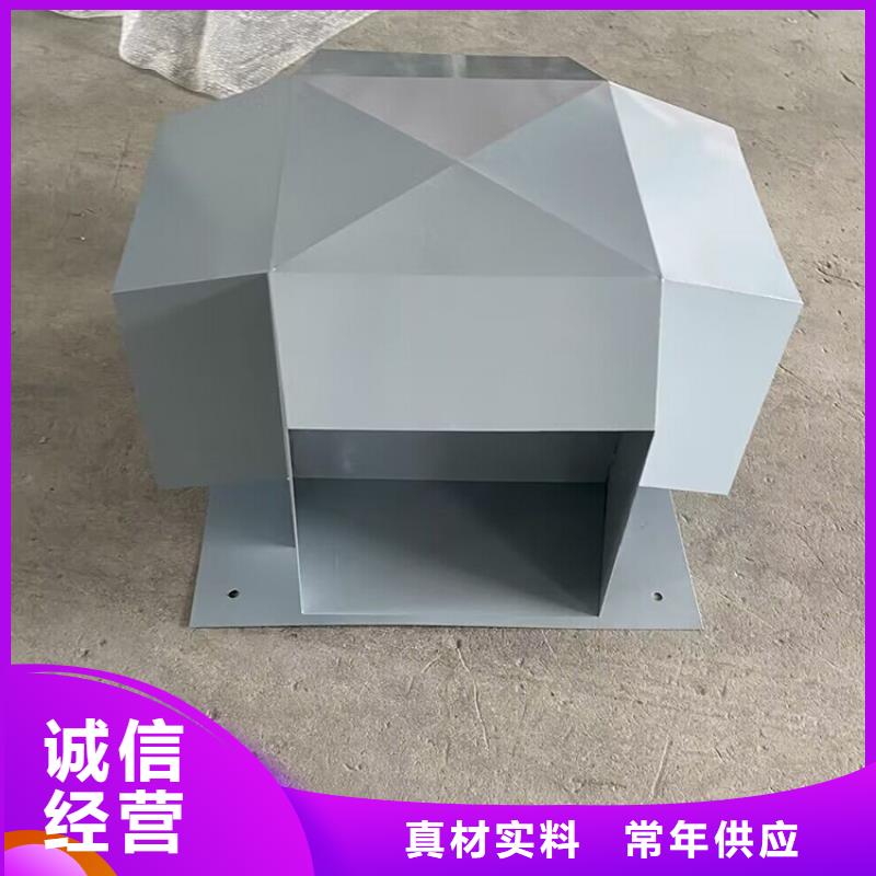 南豐縣建筑屋頂風帽可定制