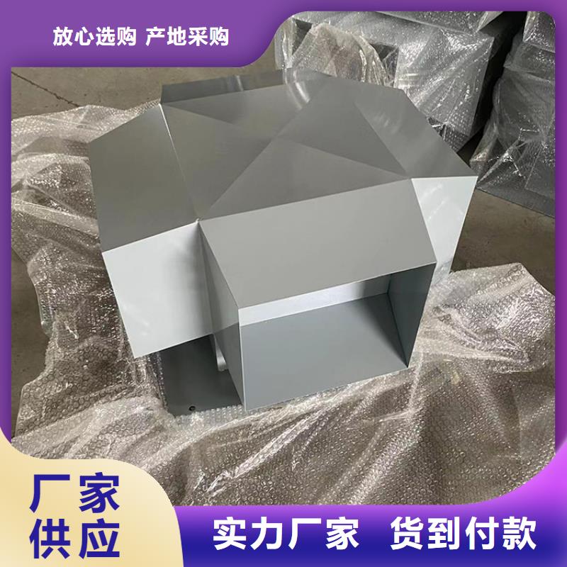 鋁合金C系列風(fēng)帽售后完善