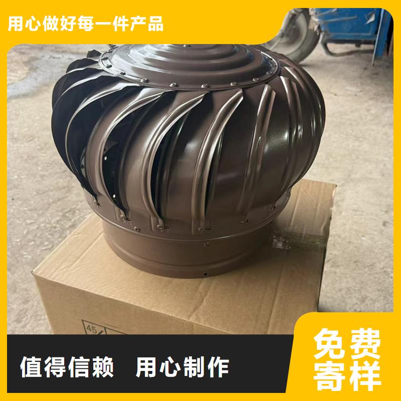 負壓成品風帽實體廠家