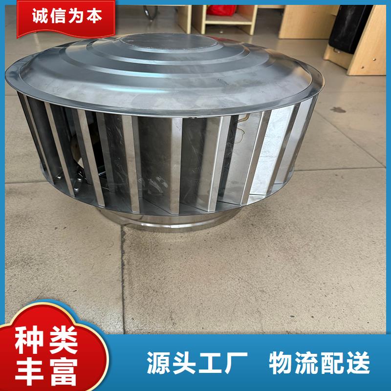 株洲市B系列抜氣風帽品質保證