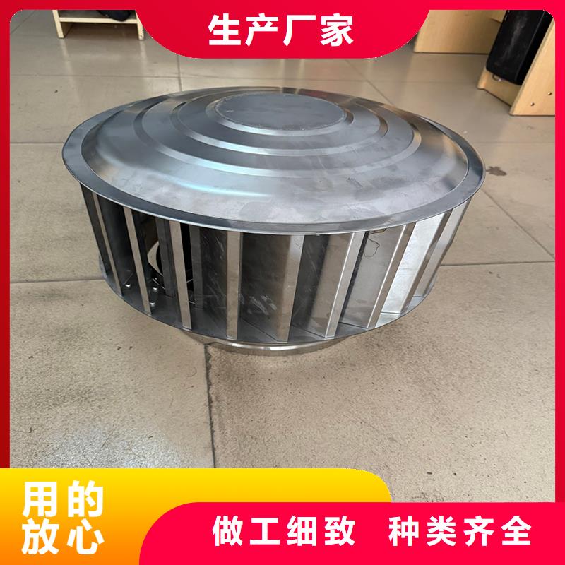 資陽區屋頂排煙道防雨百葉風帽氟碳噴涂工藝