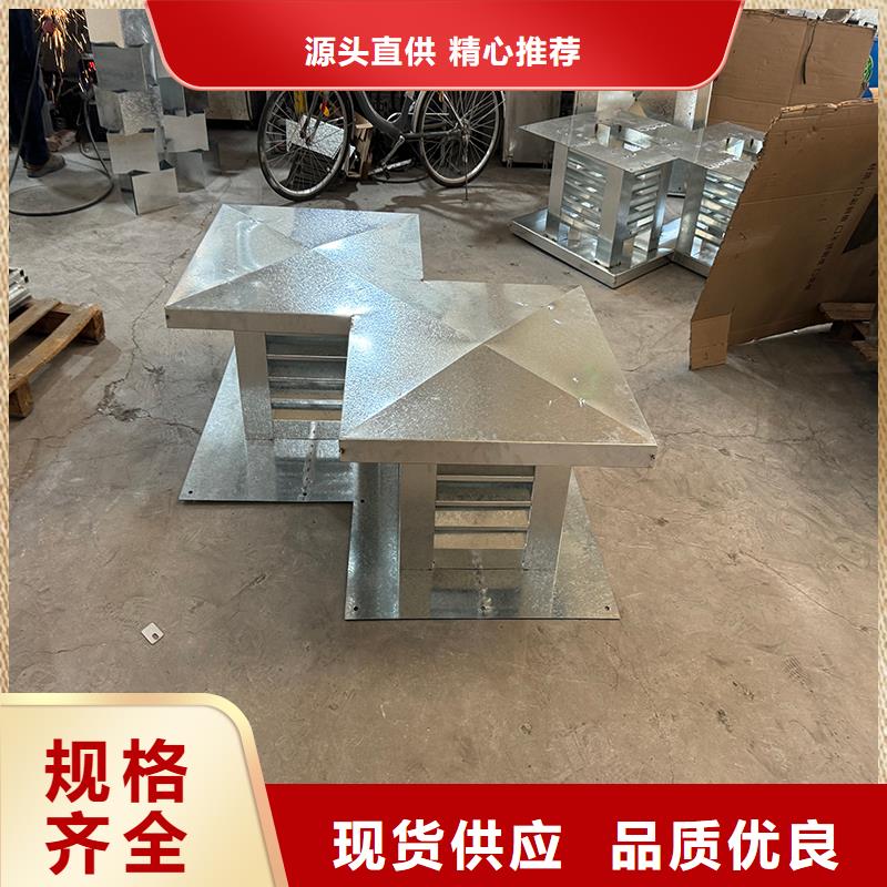 蘇州市屋頂建筑屋面透氣帽通風(fēng)量大