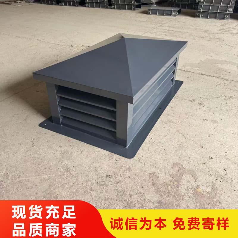 新中式煙囪帽滿足不同建筑風格