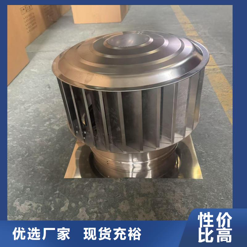 巴音郭楞州屋頂用鋁合金百葉煙囪帽安裝方便