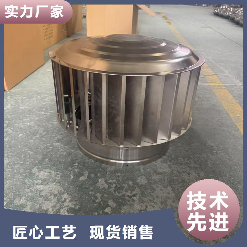 大理州C系列廚房衛生間排氣道帽免費咨詢