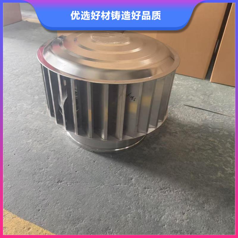 止回式風(fēng)帽防倒灌