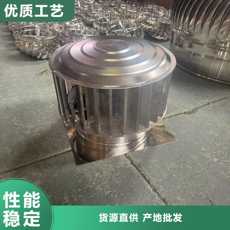 自力式風(fēng)帽為您介紹