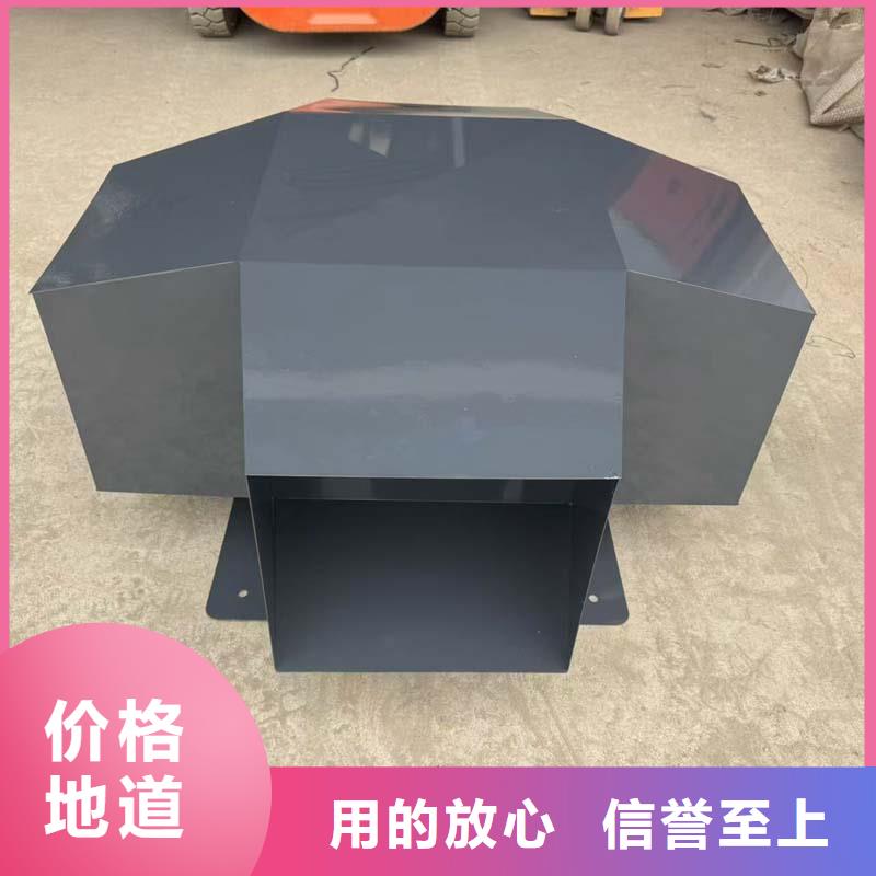 彌渡縣C系列百葉排氣道成品風帽透氣帽