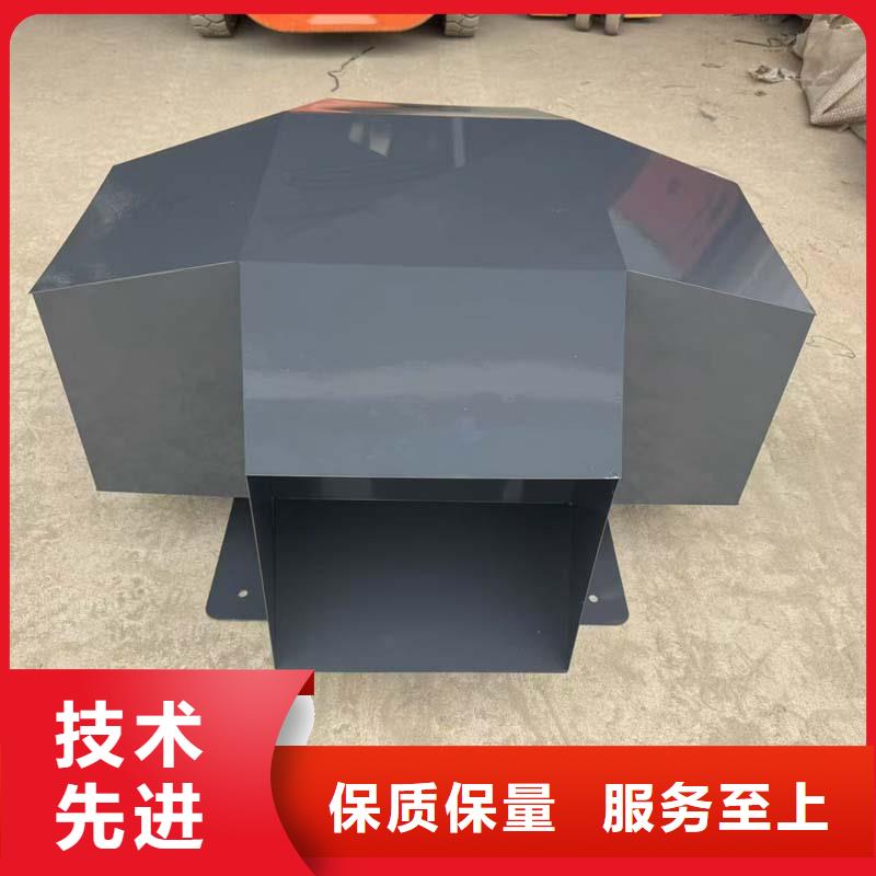 正寧縣12J201圖集止回式風帽成品防雨帽