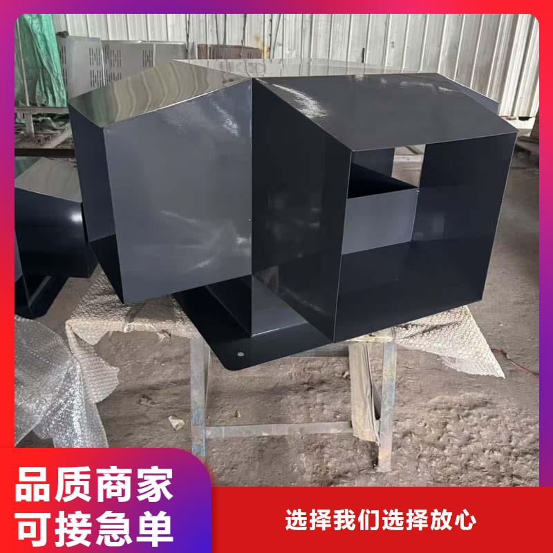 宜賓16J916圖集D系列風帽歡迎來電