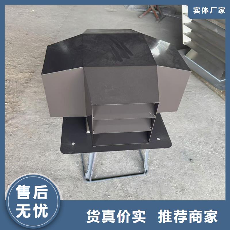 璧山縣方形百葉風帽歡迎您的來電