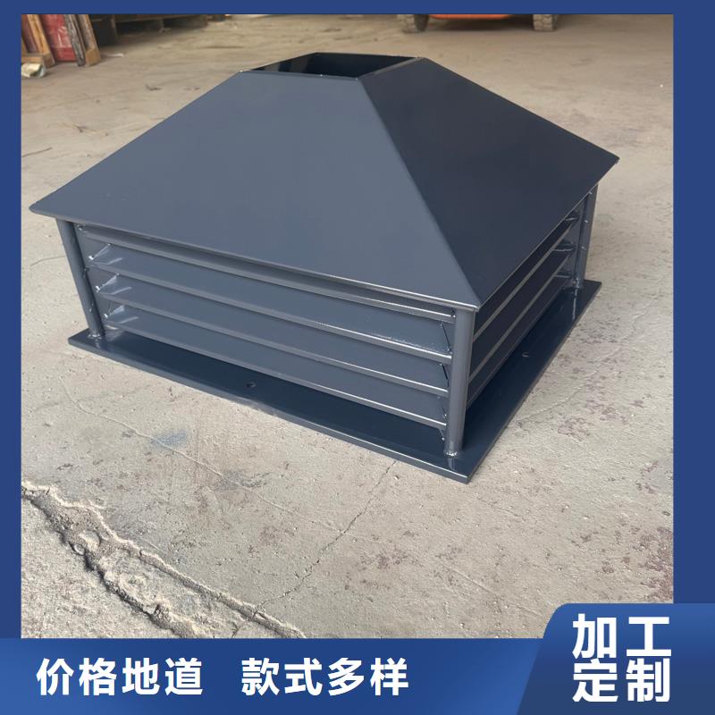 衛生間排氣道自力式風帽廠家直銷
