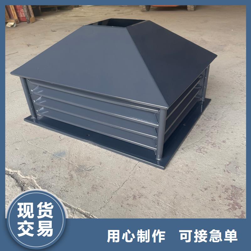 B系列抜氣風(fēng)帽經(jīng)久耐用
