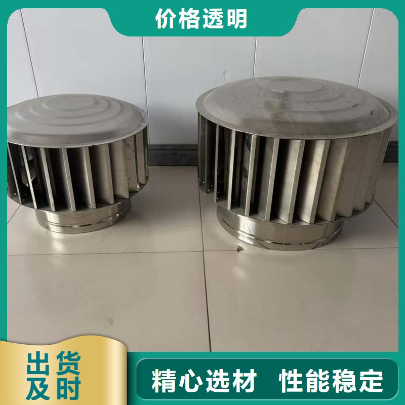 周口煙道防雨通風(fēng)方形百葉煙筒帽