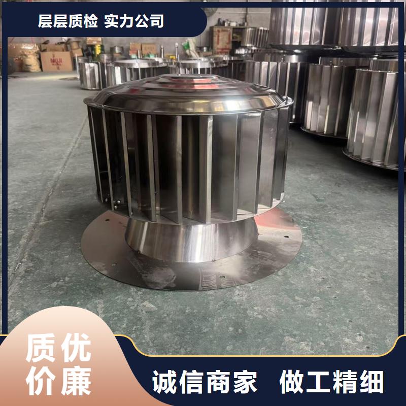 G系列風帽屋頂成品風帽負壓排煙效果好
