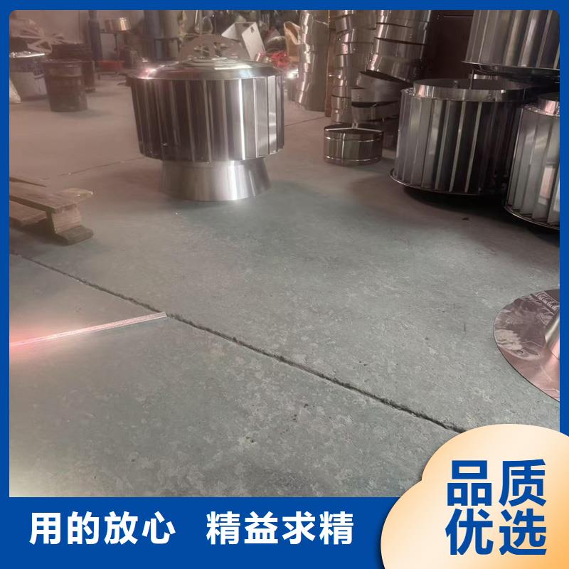 包頭別墅洋房屋頂煙道透氣罩用料實(shí)實(shí)在在