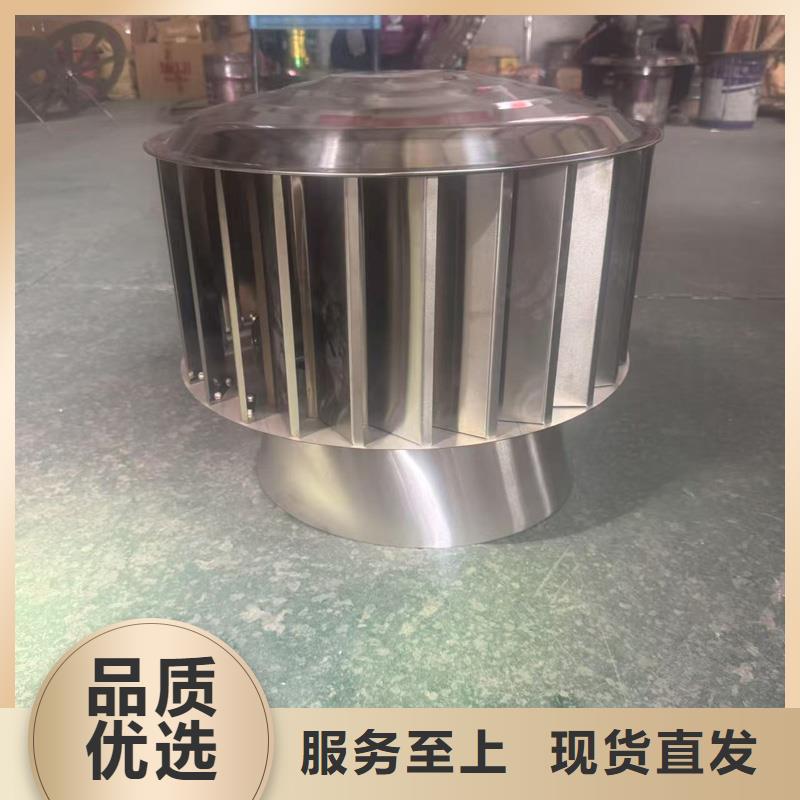 中式煙囪帽時尚典雅的外形