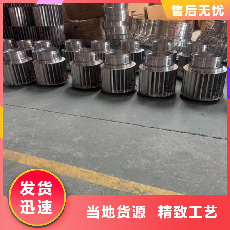 斗門鎮C系列防倒灌風帽質量保證