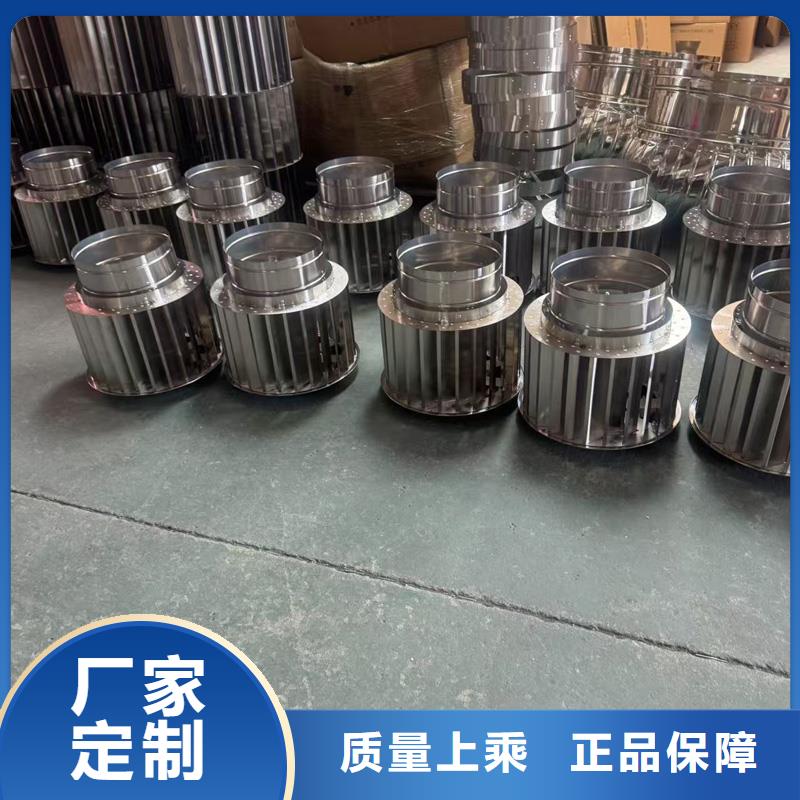 D系列四孔風帽施工隊伍