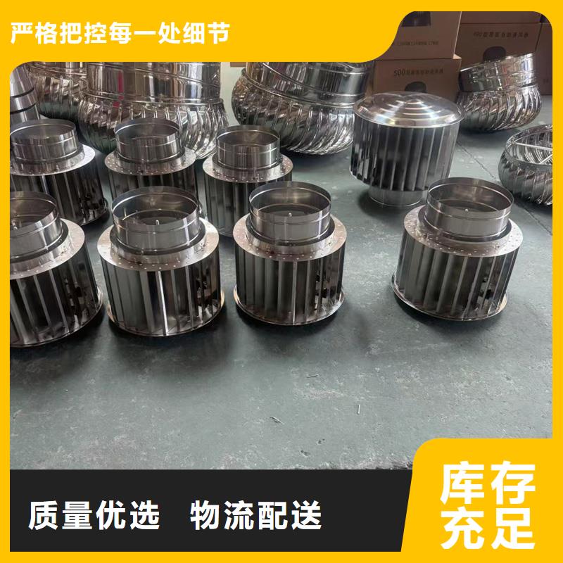 B系列抜氣風帽對接工程