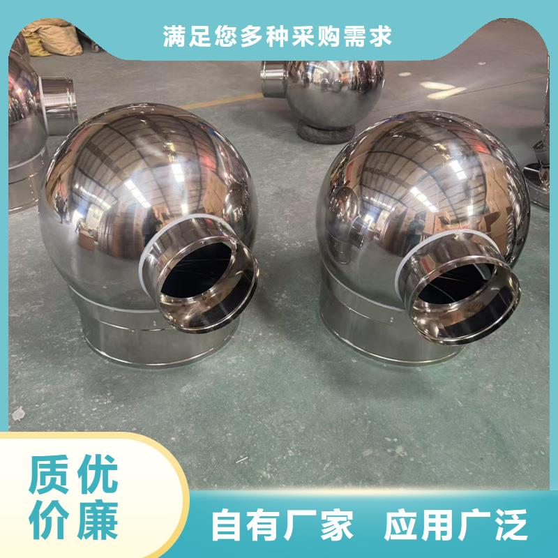 C系列廚房衛生間風帽歡迎訂購