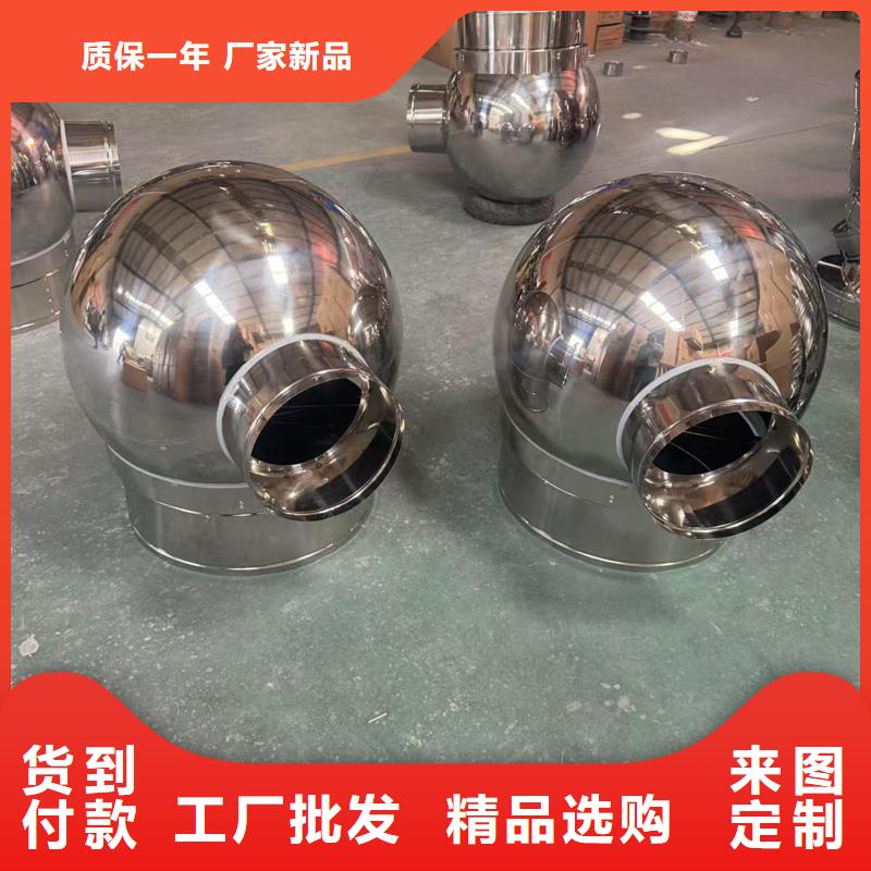 衛生間排氣道自力式風帽金屬百葉風帽