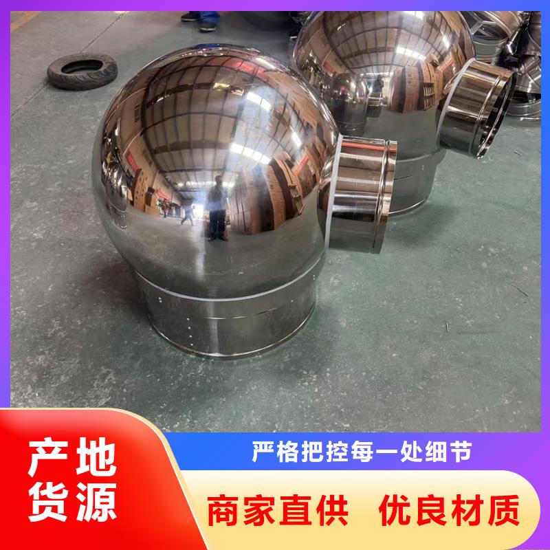 牡丹江C-FB煙道百葉風帽熱情服務