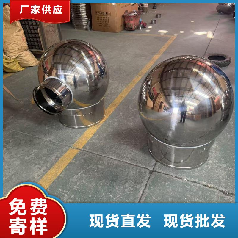 縣樓頂防雨帽D系列成品帽現(xiàn)貨價格