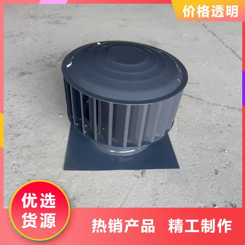 負壓風帽品質保證