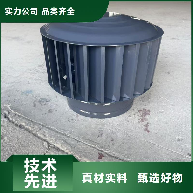 圓柱形風帽現貨供應