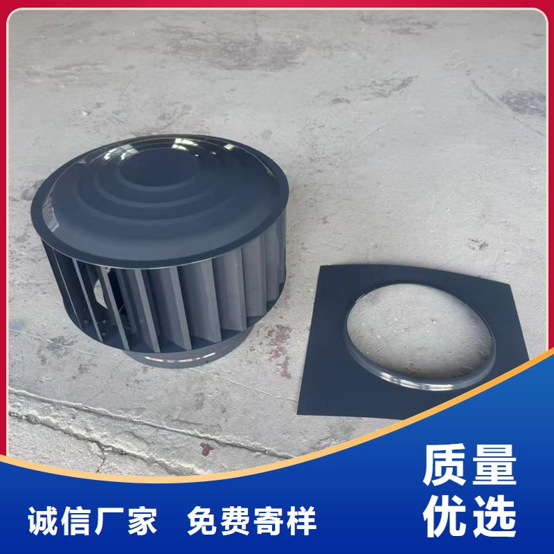 矩形透氣帽廠家直銷廠家直銷