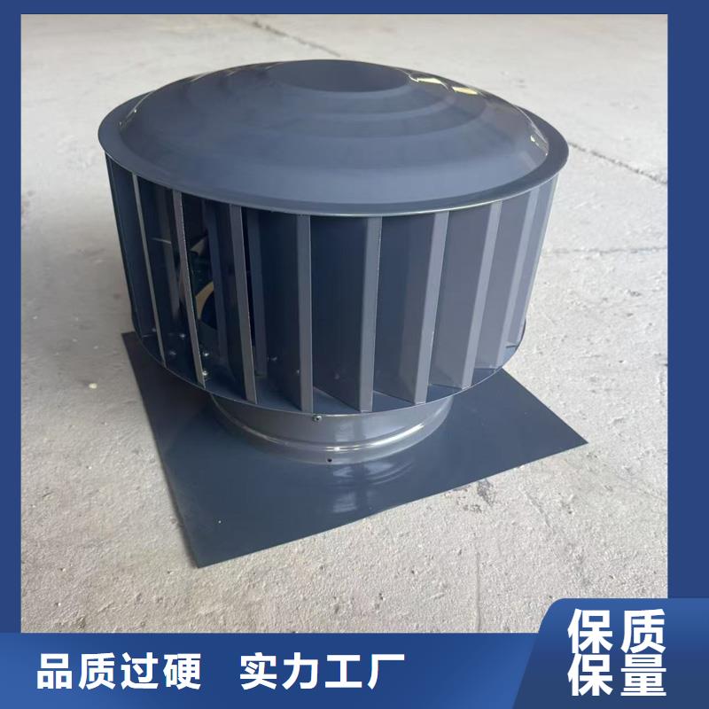 樂山市屋頂排煙道防雨風(fēng)帽成品風(fēng)帽