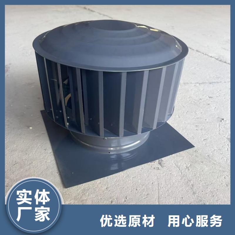 12j201止回式風帽發貨及時