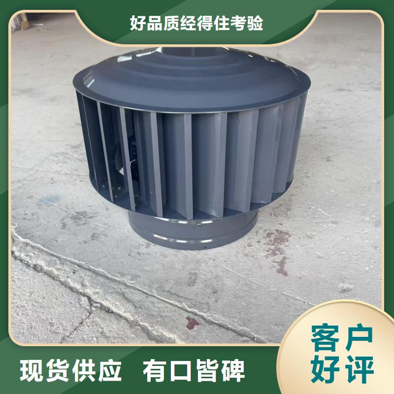縣樓頂防雨帽D系列成品帽現(xiàn)貨價格
