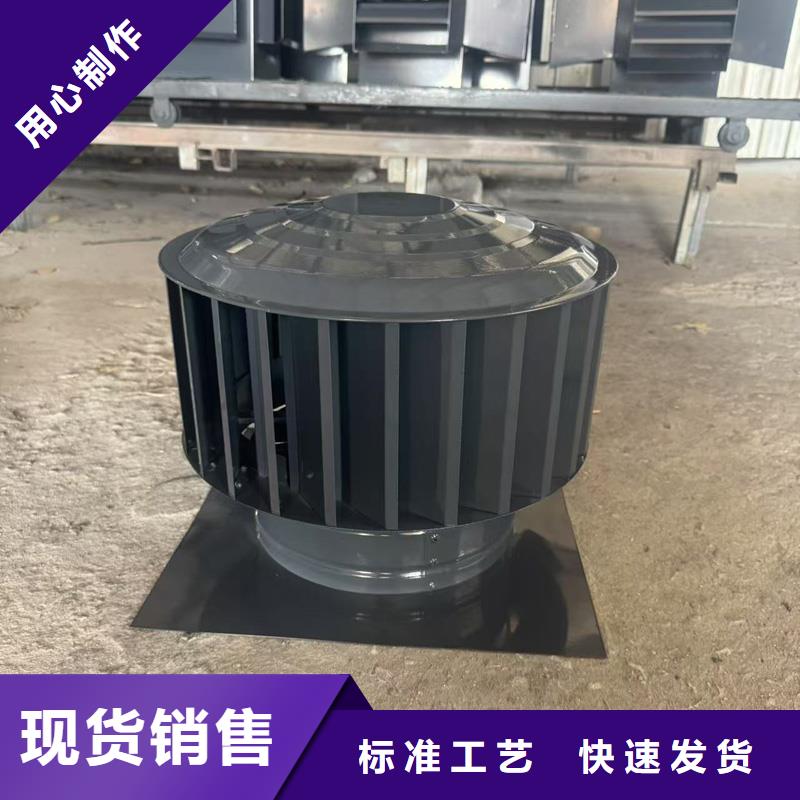 澄海區(qū)防倒灌別墅鋁合金煙囪帽耐腐蝕