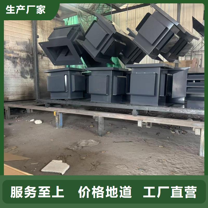 綏濱縣D系列四孔風(fēng)帽雙重多點(diǎn)固定