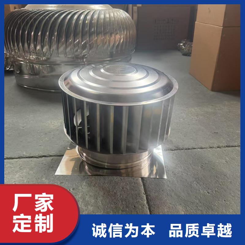 隴南加工定制煙道防雨帽精細大氣