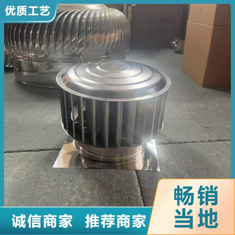 变压式风帽厂家价格