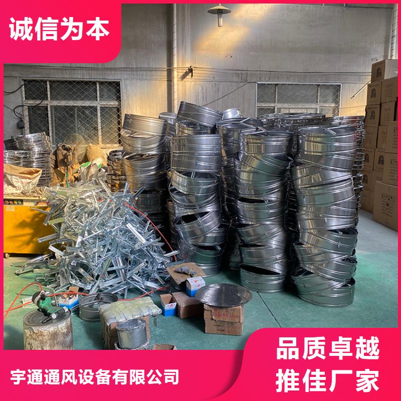 无动力换气扇品质商家