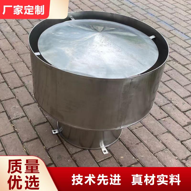 規格齊全的不用電風帽屋頂通風器生產廠家