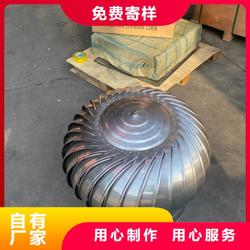 無動力排風(fēng)機(jī)實力廠家