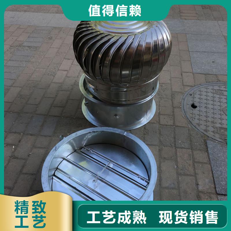 牡丹江市屋顶通风器价格合理