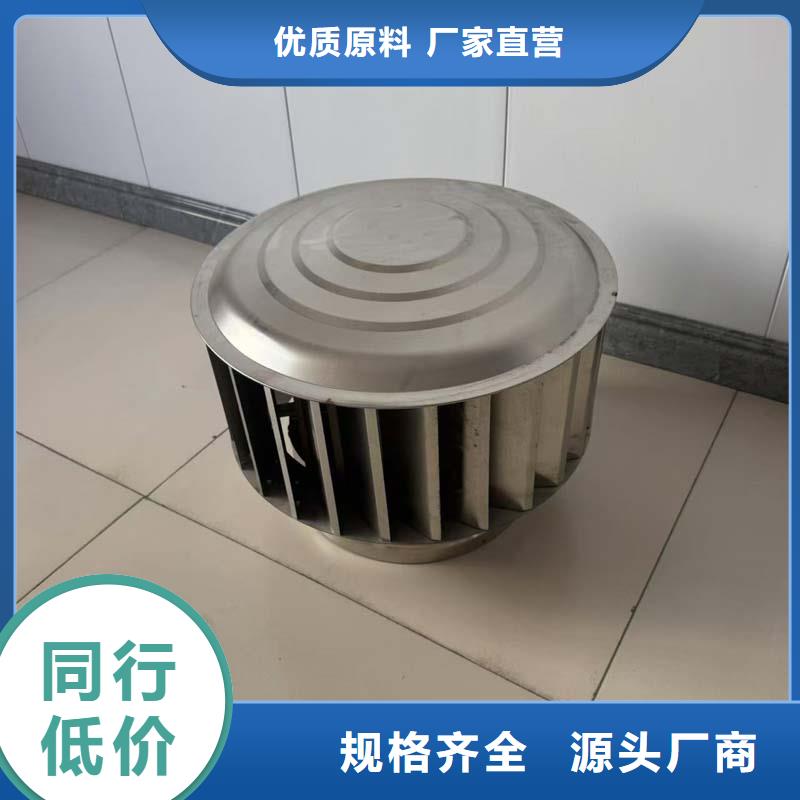 無動力排風(fēng)機(jī)實力廠家